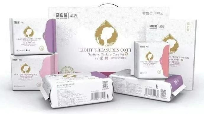 揭秘国际最高端卫生巾品牌，奢华与健康的完美融合
