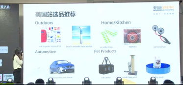 美国服务器选择指南，深度解析哪个美国服务器最佳？