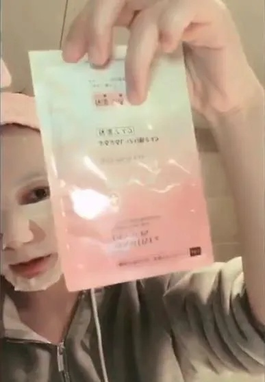 揭秘网红滤镜面膜，这些品牌让你美得自然又动人！
