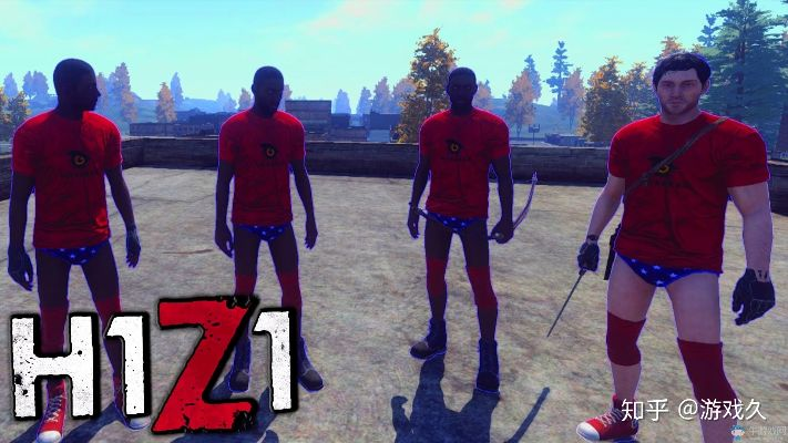 h1z1哪个服务器人少—热门选择一探究竟