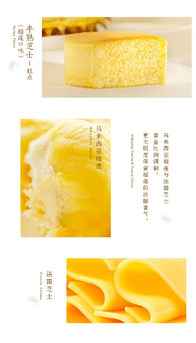 全球热销的芝士蛋糕品牌揭秘，口感与文化的完美融合