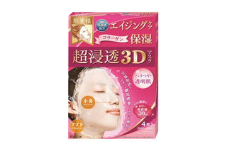 崇左大品牌微商面膜，揭秘网红爆款背后的秘密！