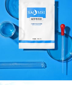 崇左大品牌微商面膜，揭秘网红爆款背后的秘密！