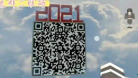 租赁服务器生存服的趣味与挑战