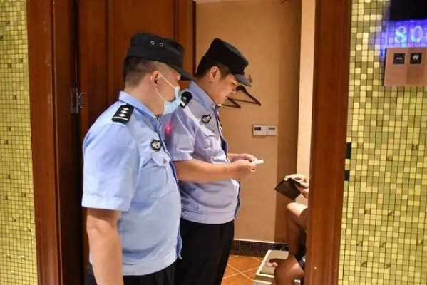 揭秘警察如何查开房记录