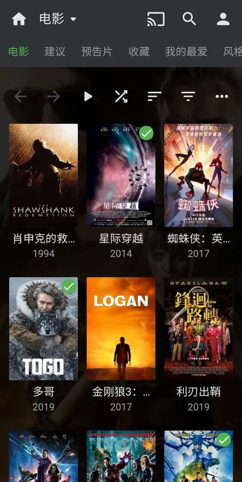 玩客云租赁服务器是什么？