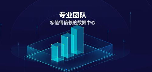 香港大带宽服务器租赁指南