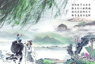 一叶知秋，千年传承—探寻碧螺春的传奇故事