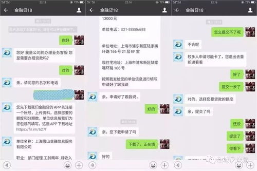 聊天记录查询，谁可确保100%成功？