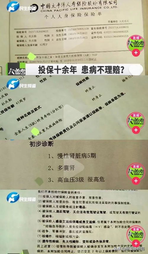 抖音月付物流套靠谱吗？案例分析告诉你真相