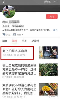 抖音月付物流套靠谱吗？案例分析告诉你真相