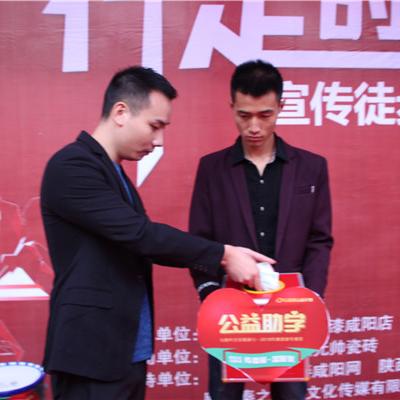 咸阳周边油漆品牌店大盘点，选购攻略一网打尽！