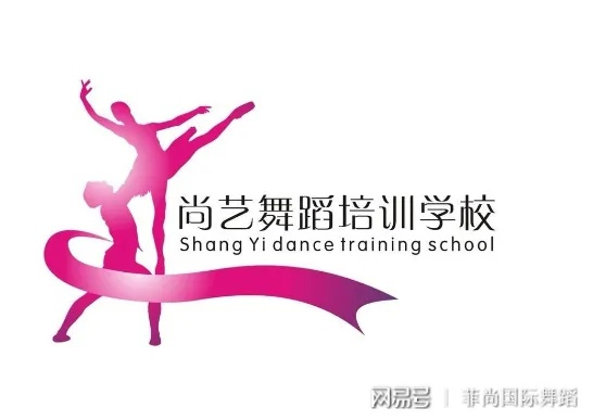 舞蹈机构更换品牌流程详解