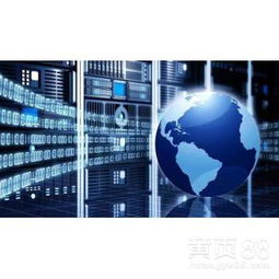 金华游戏服务器租赁服务深度解析