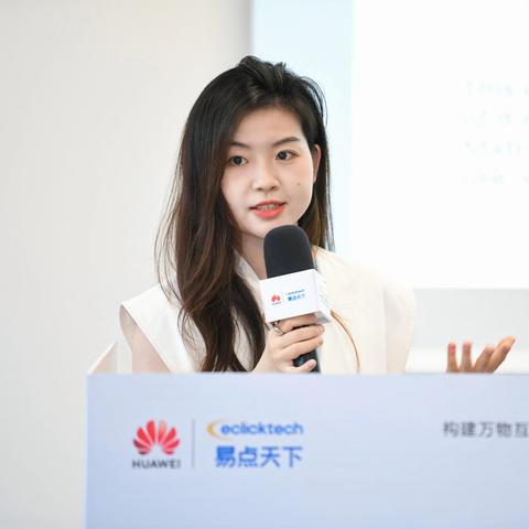 易点云服务器租赁平台下载与应用指南