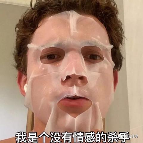 面膜界性价比之王！盘点那些值得入手的打折面膜品牌