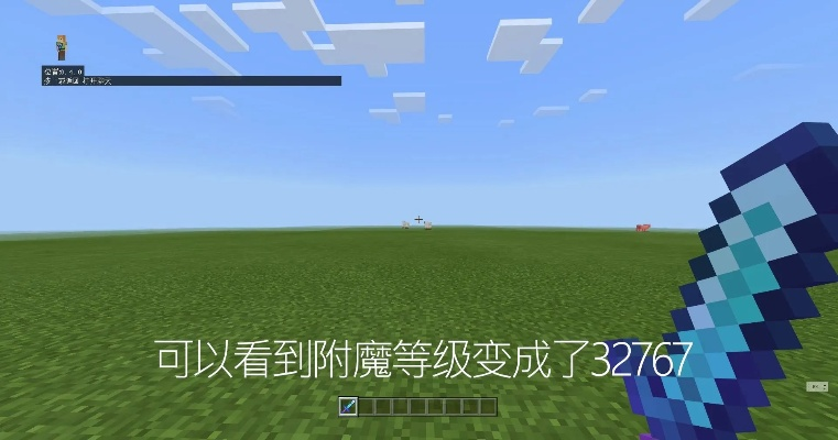 租赁服务器32k攻略