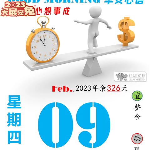 方舟海贼服务器强者争霸