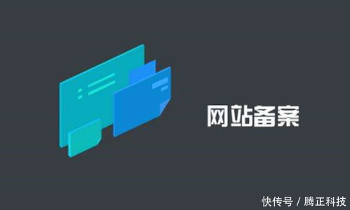 服务器租赁是骗局吗？从知乎问答到实际案例的全面分析