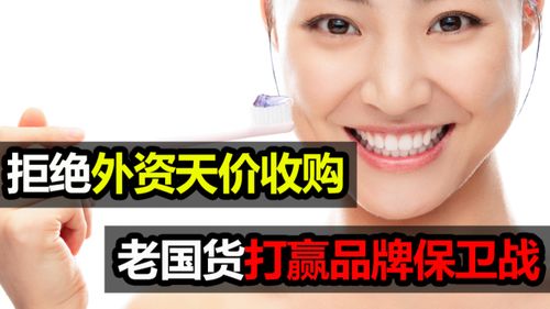 盘点那些年我们一起用过的老国货面膜品牌