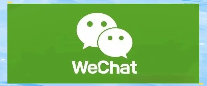 微信分付支付套现攻略，现金快速获取指南