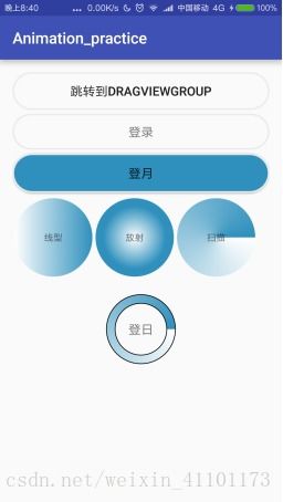 服务器租赁利润百分比解析与案例分析