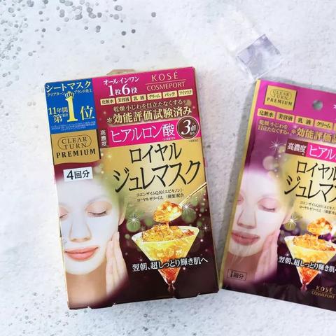 男明星护肤秘籍，坚果面膜品牌推荐，让你的肌肤焕发光彩！