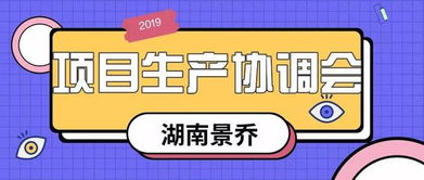 白条套取风险与策略探讨