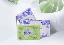 揭秘珍棉卫生巾，品牌背景、产品特点及用户评价