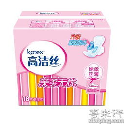 揭秘珍棉卫生巾，品牌背景、产品特点及用户评价
