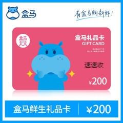 羊小咩便荔卡额度提现攻略