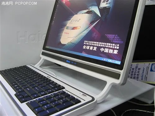 盘点那些外形特酷的电脑品牌，科技与美学的完美结合！