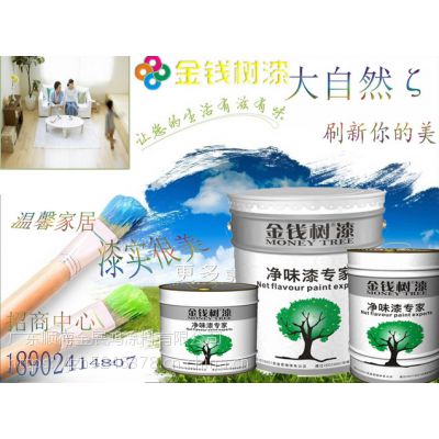 盘点抗霉油漆品牌，告别霉菌困扰，家居焕新首选！