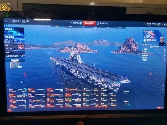 战舰世界，探索最佳服务器选择