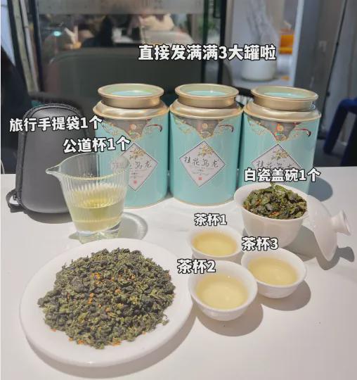 中国茶叶品牌排行榜，品味高端，尽享茶香四溢