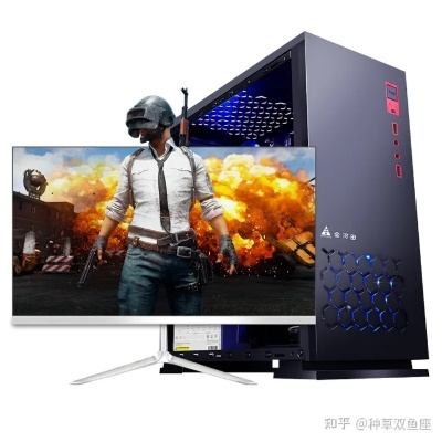 平放台式电脑品牌推荐，性价比与性能兼顾的选择