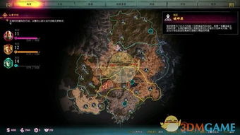 探索方舟，探索PVE服务器选择