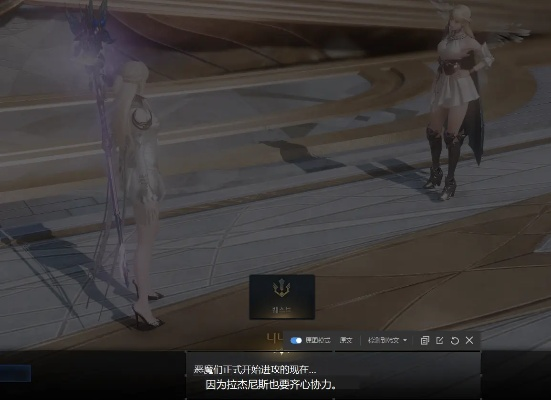 命运方舟妮娜芙服务器互通指南