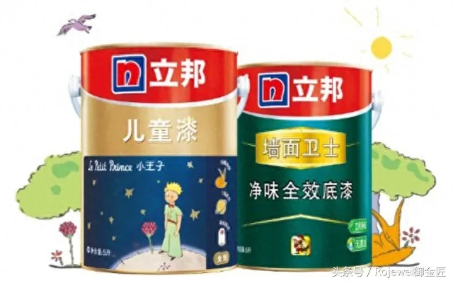 立邦油漆，源自日本的国际知名品牌，品质与创新的完美结合