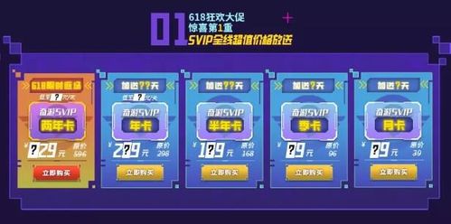 玩崩三选择合适的服务器攻略