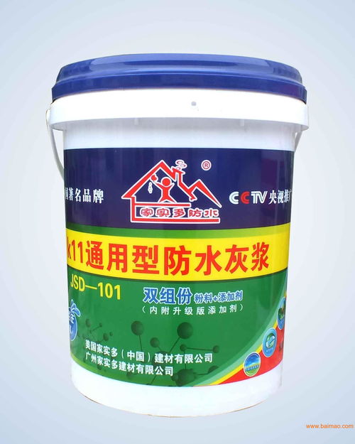 防水抗晒油漆品牌大盘点，耐候性涂料哪家强？