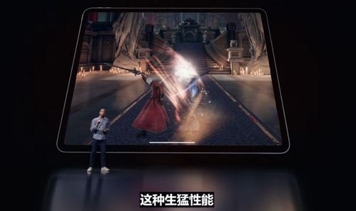 探索原神PS5世界，不同服务器的游戏体验