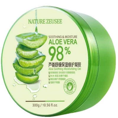 🌿芦荟膏面膜大推荐！女士必备护肤神器！