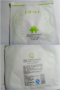 杜芬面膜品牌价格解析，性价比与品质并重的护肤选择