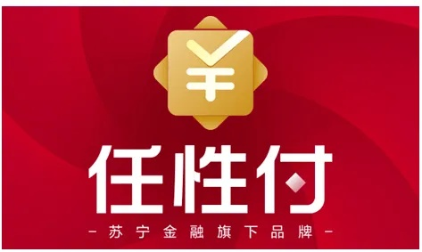 抖音月付杏仁分期攻略，轻松套现，玩转分期新纪元