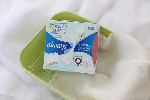 盘点热门品牌医用卫生巾，安全、舒适，女性健康好伴侣