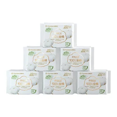 卫生巾品牌混用攻略，如何找到最适合你的组合