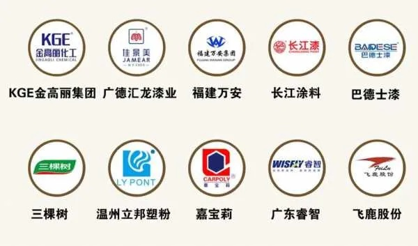 成都油漆品牌公司排行榜，揭秘本地口碑与品质兼具的涂料品牌