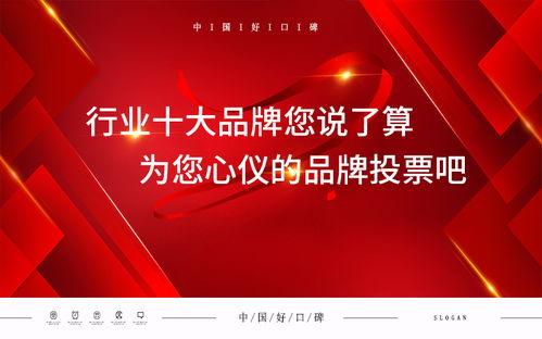 2020年度最火电脑品牌盘点，谁领跑市场，谁赢得人心？