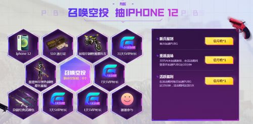 2020年度最火电脑品牌盘点，谁领跑市场，谁赢得人心？